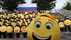 Всемирный день Эмоджи в Парке Горького Всемирный день Эмоджи в Парке Горького