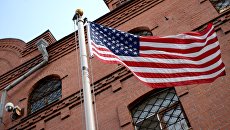 Флаг США. Архивное фото Флаг США. Архивное фото