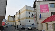 Здание торгово-развлекательного центра Зимняя вишня в Кемерово. 2 апреля 2018 Здание торгово-развлекательного центра Зимняя вишня в Кемерово. 2 апреля 2018