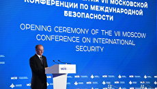 Секретарь Совета безопасности РФ Николай Патрушев выступает на VII Московской конференции по международной безопасности. 4 апреля 2018 Секретарь Совета безопасности РФ Николай Патрушев выступает на VII Московской конференции по международной безопасности. 4 апреля 2018