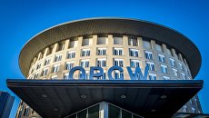 Штаб-квартира Организации по запрещению химического оружия в Гааге, Нидерланды. Архивное фото Штаб-квартира Организации по запрещению химического оружия в Гааге, Нидерланды. Архивное фото
