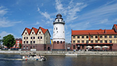 Города России. Калининград. Архивное фото Города России. Калининград. Архивное фото