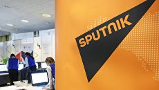 Логотип информационного агентства Sputnik. Архивное фото Логотип информационного агентства Sputnik. Архивное фото