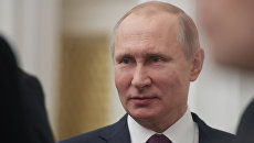 Президент РФ Владимир Путин Президент РФ Владимир Путин