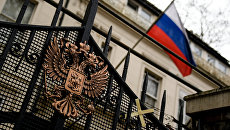 Герб на ограде здания российского посольства в Лондоне Герб на ограде здания российского посольства в Лондоне