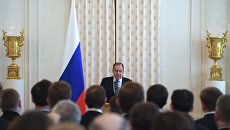 Министр иностранных дел России Сергей Лавров во время встречи с российскими дипломатами в Москве. 9 апреля 2018 Министр иностранных дел России Сергей Лавров во время встречи с российскими дипломатами в Москве. 9 апреля 2018