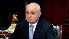 Временно исполняющий обязанности губернатора Кемеровской области Сергей Цивилев во время встречи с председателем правительства РФ Дмитрием Медведевым. 10 апреля 2018 Временно исполняющий обязанности губернатора Кемеровской области Сергей Цивилев во время встречи с председателем правительства РФ Дмитрием Медведевым. 10 апреля 2018