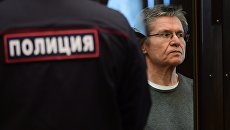 Экс-министр экономического развития РФ Алексей Улюкаев, в Московском городском суде во время рассмотрения жалобы на приговор. 12 апреля 2018 Экс-министр экономического развития РФ Алексей Улюкаев, в Московском городском суде во время рассмотрения жалобы на приговор. 12 апреля 2018