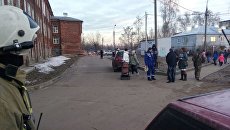 Обрушение Обрушение