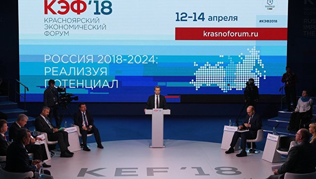 Дворкович о новых санкциях США: вопрос, присоединится ли ЕС к данной глупости Дворкович о новых санкциях США: вопрос, присоединится ли ЕС к данной глупости