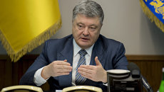 Президент Украины Петр Порошенко. Архивное фото Президент Украины Петр Порошенко. Архивное фото