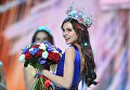 Мисс Россия 2018 Юлия Полячихина на церемонии награждения финалисток конкурса Мисс Россия-2018 Мисс Россия 2018 Юлия Полячихина на церемонии награждения финалисток конкурса Мисс Россия-2018