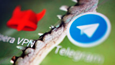 Логотип мессенджера Telegram Логотип мессенджера Telegram