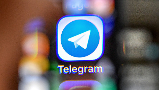 Логотип мессенджера Telegram. Архивное фото