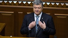 Президент Украины Петр Порошенко Президент Украины Петр Порошенко