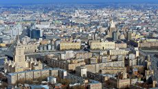 Вид Москвы. Архивное фото Вид Москвы. Архивное фото