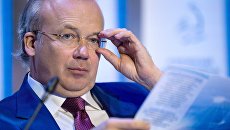 Председатель правления фонда ЯМЭФ Андрей Назаров на Ялтинском международном экономическом форуме в Крыму Председатель правления фонда ЯМЭФ Андрей Назаров на Ялтинском международном экономическом форуме в Крыму