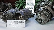 Фрагменты крылатых ракет коалиции, сбитых ПВО Сирии, представленные на брифинге начальника Главного оперативного управления Генштаба ВС генерал-полковника Сергея Рудского. 25 апреля 2018 Фрагменты крылатых ракет коалиции, сбитых ПВО Сирии, представленные на брифинге начальника Главного оперативного управления Генштаба ВС генерал-полковника Сергея Рудского. 25 апреля 2018