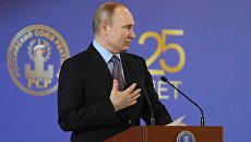 Президент РФ Владимир Путин на пленарном заседании XI Съезда Российского союза ректоров в Санкт-Петербурге. 26 апреля 2018 Президент РФ Владимир Путин на пленарном заседании XI Съезда Российского союза ректоров в Санкт-Петербурге. 26 апреля 2018