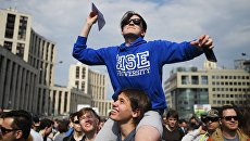 Участники митинга в поддержку мессенджера Telegram на проспекте Сахарова в Москве. Архивное фото Участники митинга в поддержку мессенджера Telegram на проспекте Сахарова в Москве. Архивное фото