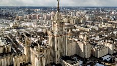 Главное здание МГУ. Архивное фото Главное здание МГУ. Архивное фото