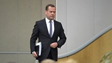 Исполняющий обязанности председателя правительства РФ Дмитрий Медведев во время пленарного заседания Государственной Думы РФ. 8 мая 2018 Исполняющий обязанности председателя правительства РФ Дмитрий Медведев во время пленарного заседания Государственной Думы РФ. 8 мая 2018