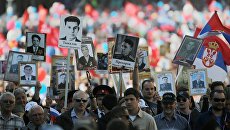 Участники акции Бессмертный полк. 9 мая 2018 Участники акции Бессмертный полк. 9 мая 2018