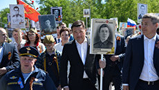 Акция Бессмертный полк в Подмосковье Акция Бессмертный полк в Подмосковье