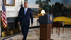 Президент США Дональд Трамп. Архивное фото Президент США Дональд Трамп. Архивное фото