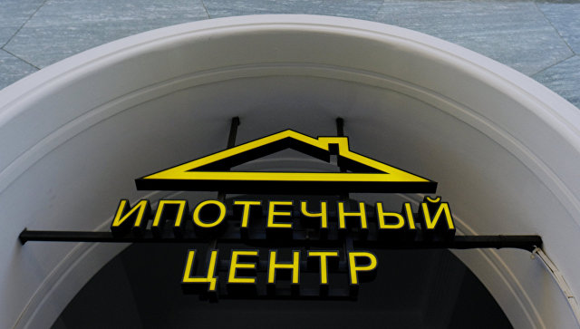 Россияне обновили рекорд по размеру среднего ипотечного кредита 