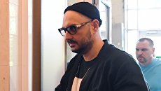 Режиссер, художественный руководитель театра Гоголь-центр Кирилл Серебренников. Архивное фото Режиссер, художественный руководитель театра Гоголь-центр Кирилл Серебренников. Архивное фото