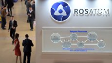 Логотип Государственной корпорации по атомной энергии Росатом. Архивное фото Логотип Государственной корпорации по атомной энергии Росатом. Архивное фото