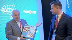 Генеральный директор МИА Россия сегодня Дмитрий Киселев на стенде МИА Россия сегодня на Петербургском международном экономическом форуме 2018 Генеральный директор МИА Россия сегодня Дмитрий Киселев на стенде МИА Россия сегодня на Петербургском международном экономическом форуме 2018