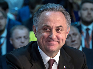Заместитель председателя правительства РФ Виталий Мутко на Петербургском международном экономическом форуме. 25 мая 2018 Заместитель председателя правительства РФ Виталий Мутко на Петербургском международном экономическом форуме. 25 мая 2018