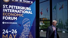 Петербургский международный экономический форум 2018 Петербургский международный экономический форум 2018