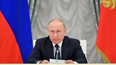 Президент РФ Владимир Путин проводит совещание с членами нового состава правительства РФ. 26 мая 2018 Президент РФ Владимир Путин проводит совещание с членами нового состава правительства РФ. 26 мая 2018