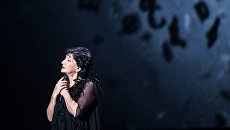 Певица Нани Брегвадзе Певица Нани Брегвадзе