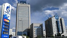 Здание компании Газпром в Москве. Архивное фото Здание компании Газпром в Москве. Архивное фото