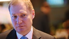 Руководитель Федерального казначейства Роман Артюхин. Архивное фото Руководитель Федерального казначейства Роман Артюхин. Архивное фото