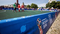 Парк футбола ЧМ-2018 в Калининграде. Архивное фото Парк футбола ЧМ-2018 в Калининграде. Архивное фото