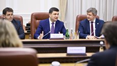 Премьер-министр Украины Владимир Гройсман и министр финансов Александр Данилюк Премьер-министр Украины Владимир Гройсман и министр финансов Александр Данилюк