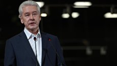Мэр Москвы Сергей Собянин Мэр Москвы Сергей Собянин