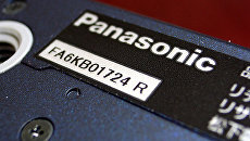Panasonic. Архивное фото Panasonic. Архивное фото