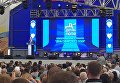 Межрегиональный агропромышленный форум День сибирского поля Межрегиональный агропромышленный форум День сибирского поля
