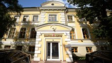 Московская городская избирательная комиссия Московская городская избирательная комиссия