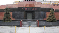 Мавзолей В.И. Ленина на Красной площади после ремонта. Архивное фото Мавзолей В.И. Ленина на Красной площади после ремонта. Архивное фото