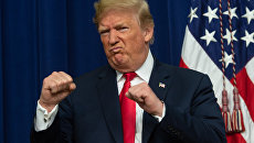 Президент США Дональд Трамп. Архивное фото Президент США Дональд Трамп. Архивное фото