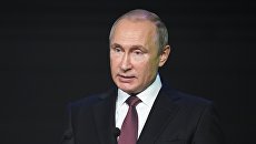 Президент РФ Владимир Путин. Архивное фото Президент РФ Владимир Путин. Архивное фото