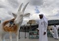 Посетители на открытии павильона Мажлис Катар на Пушкинской набережной в Центральном парке культуры и отдыха имени Горького в Москве Посетители на открытии павильона Мажлис Катар на Пушкинской набережной в Центральном парке культуры и отдыха имени Горького в Москве