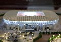Макет стадиона Ras Abu Aboud Stadium, представленный на выставке футбольной атрибутики Qatar @RoadTo2022 Exhibition в ГУМе в Москве Макет стадиона Ras Abu Aboud Stadium, представленный на выставке футбольной атрибутики Qatar @RoadTo2022 Exhibition в ГУМе в Москве